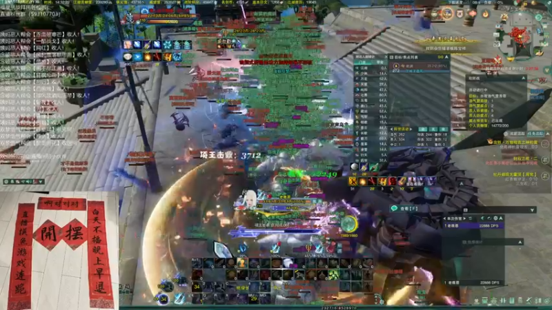 【2022-02-26 14点场】老薇恩恩：薇恩：一个很全面的主播！