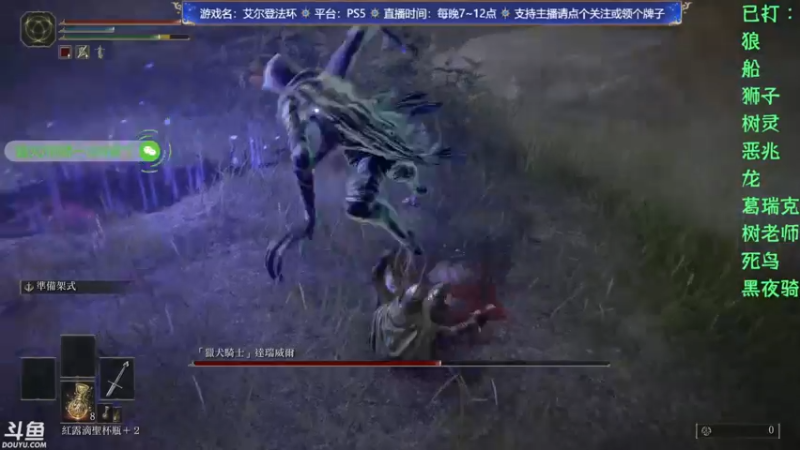 【2022-02-26 18点场】赤瞳不是翅桶是赤瞳：睡不着了，加班环！！！