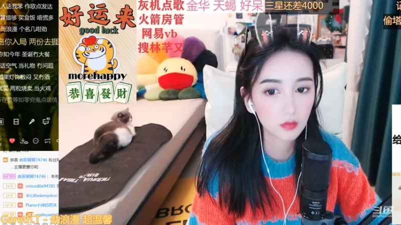 【2022-02-26 23点场】林芊又：曼彻斯特富二代晚餐吃松露并且点亮了相册❤
