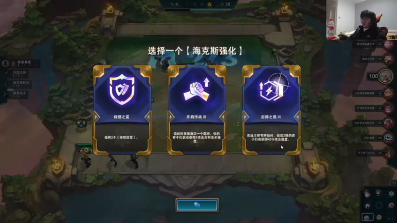 【2022-02-24 19点场】何二抛zZ：2pao：我要求上主菜！