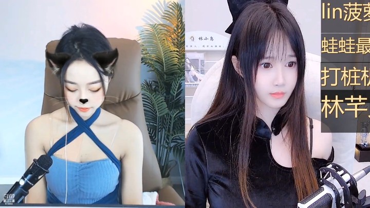 林小鸟和美女主播连麦，两个人都好可爱