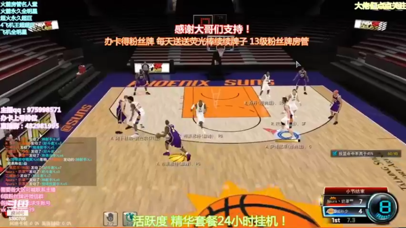 【2022-02-27 03点场】PE田田：追梦大哥来！