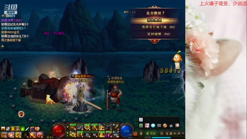 【2022-02-26 14点场】花间树：时间坦克-艾克