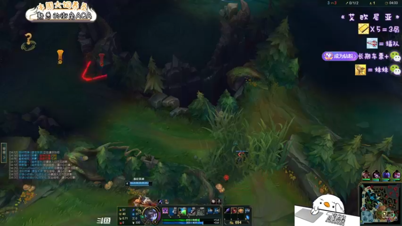 【2022-02-25 17点场】内只鹅：【小奶团】暴躁大鹅在线下饭