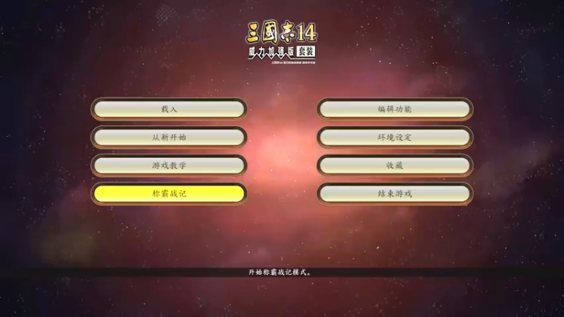 【2022-02-26 15点场】松鼠家的花栗鼠：小松鼠杂货铺