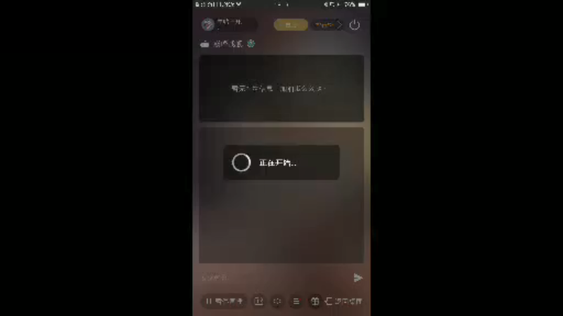 【2022-02-25 18点场】旱鸭子开驱逐：旱鸭子开驱逐的直播间