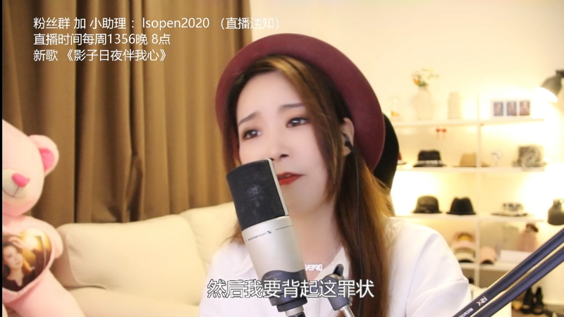 【音乐】亮声Open的精彩时刻 20220228 21点场
