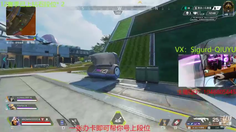【2022-02-26 23点场】睿智的阿聪QVQ：今天给粉丝水友上钻~