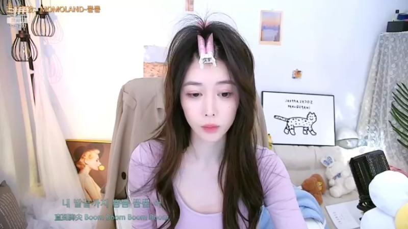 【2022-02-27 23点场】晒网的慧儿呀：就是一个小旺仔呀