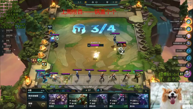【2022-02-27 21点场】追风皇帝：上分进，等待S6第三个王者