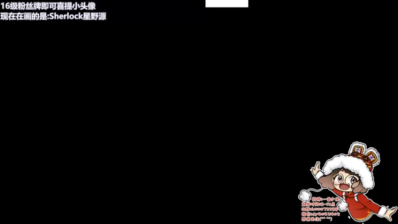 【2022-02-28 09点场】一番少侠29：早~间画室！