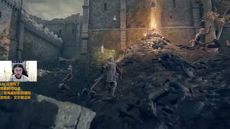 【2022-02-28 00点场】解说雨童：解说雨童：破防进程99%