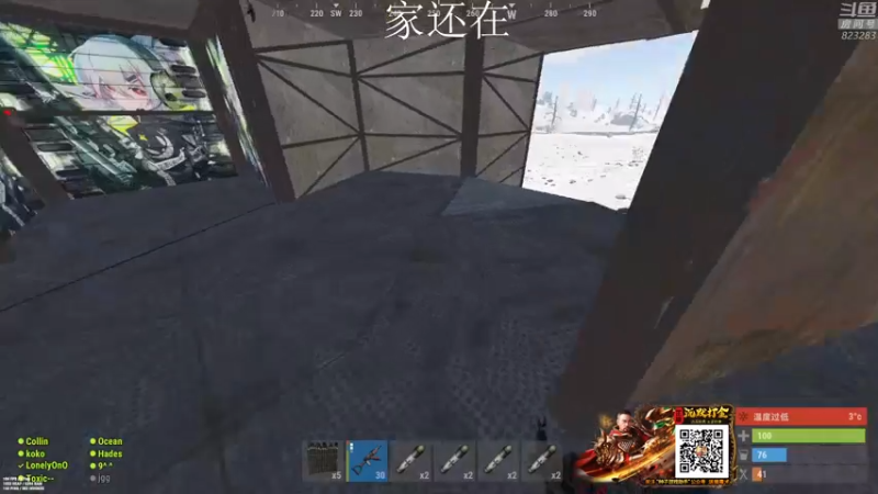 【2022-02-27 23点场】1K黄辉冯：黄辉冯：部落 生存大师