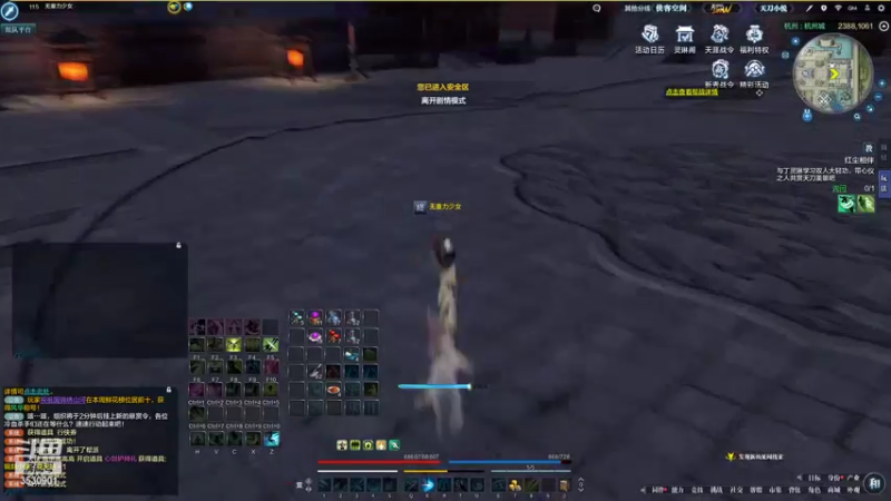 【2022-02-27 22点场】雨雨Quo：联赛冲冲冲！
