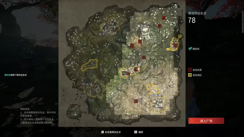 【2022-02-28 17点场】落秋初：新赛季开摆 10314612