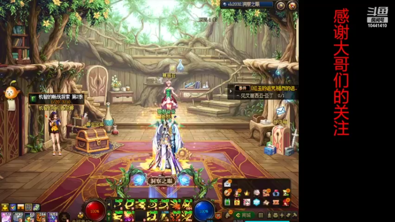 【2022-02-25 17点场】遗失青夏：刷裂缝的来