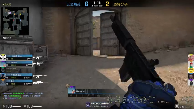 【2022-02-28 01点场】郑伟丶：娱乐性技术主播