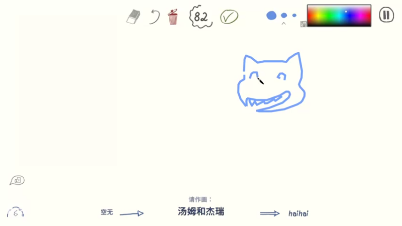 【2022-02-27 18点场】秀才冷男：746.哟呼呼呼！家人们！冲冲冲！