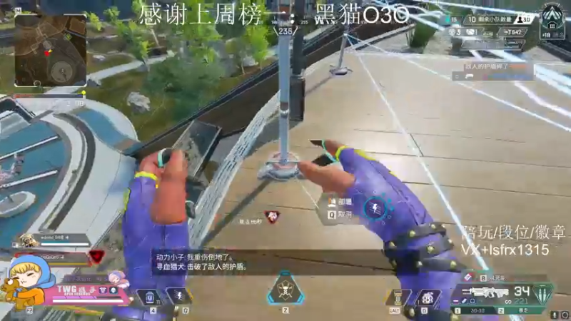 【2022-02-23 07点场】携手很酷：【携某人】小播一会儿，今晚再见