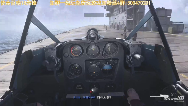 【艾尔登法环】主播猪大的精彩时刻 20220228 18点场