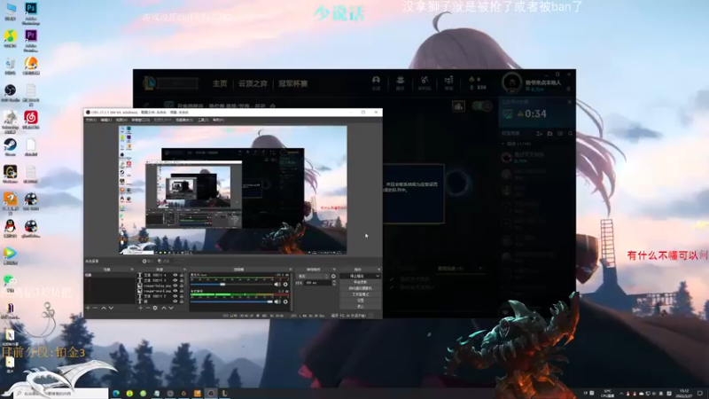 【2022-02-27 15点场】Achen阿尘：狮子狗开杀~开摆！