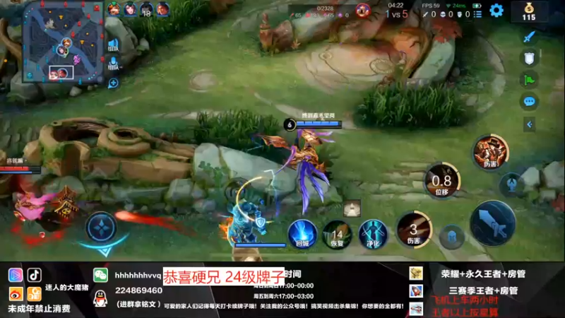 【2022-02-27 23点场】迷人的大魔猪：魔猪：老主播四周年了 祝自己新的一年越好