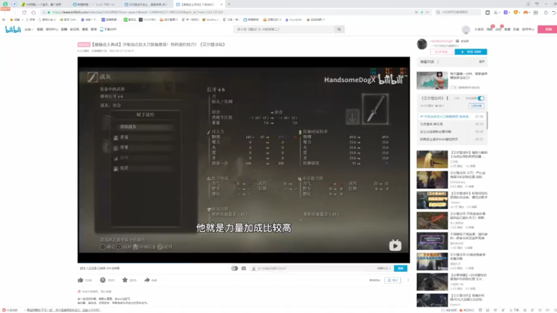 【2022-02-28 10点场】来一坨吧：知足常乐~~ 10321519