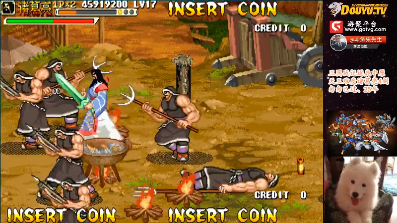 【怀旧游戏】宋先生的精彩时刻 20220228 09点场