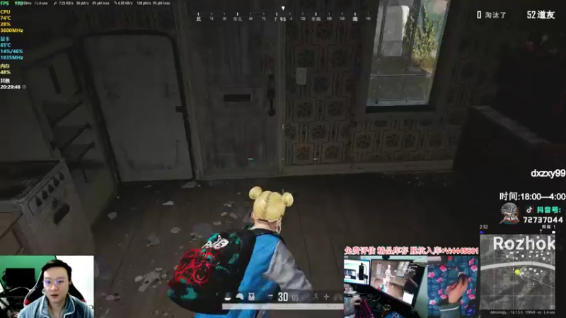 【2022-02-28 20点场】狙击教官：战斗大师！！！