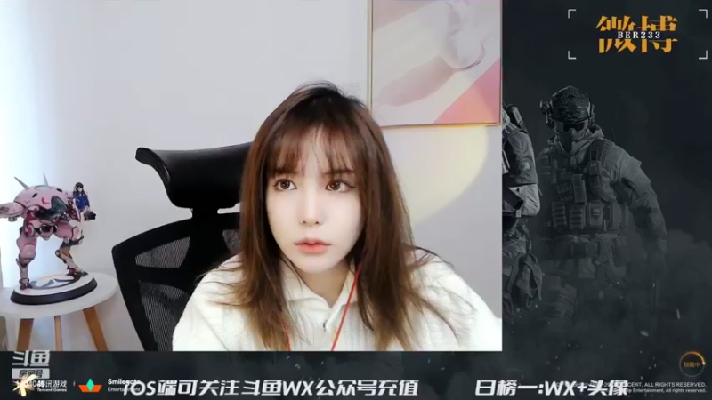 【2022-02-26 12点场】贝儿Ber：突然出现怕不怕～！