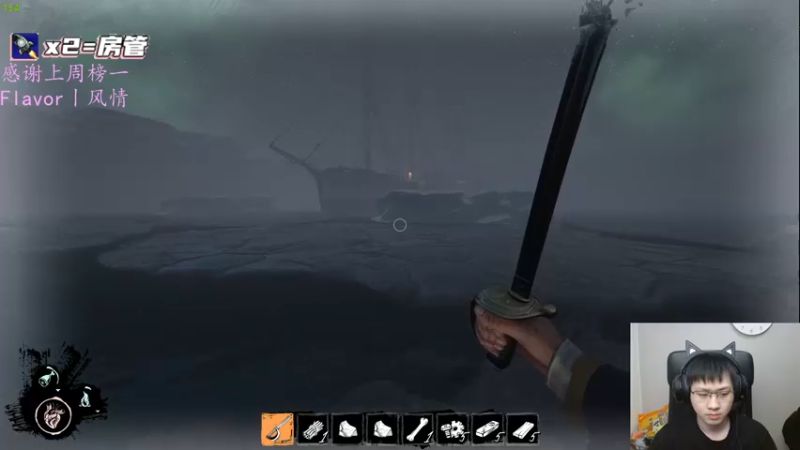 【2022-02-28 06点场】格洛莉娅S：单人三排！冲呀！