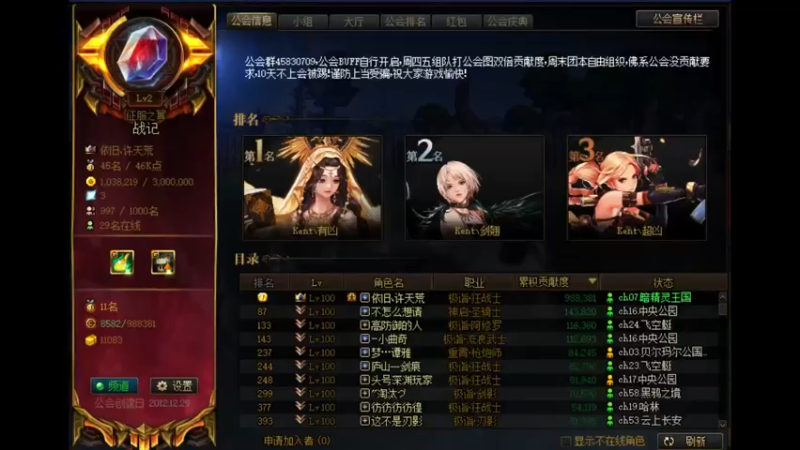 【2022-02-27 09点场】再见理想冷雨夜：欧荒：上午DNF+下午随便玩玩