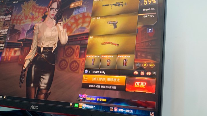 2.27直播