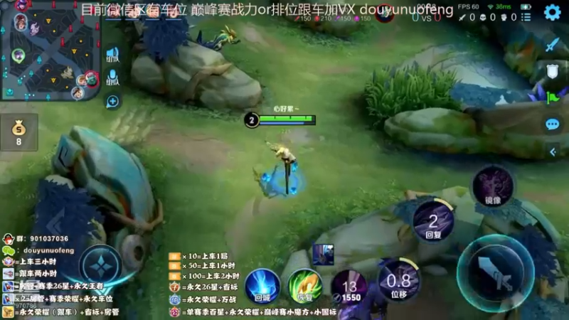 镜精彩双杀 (2)