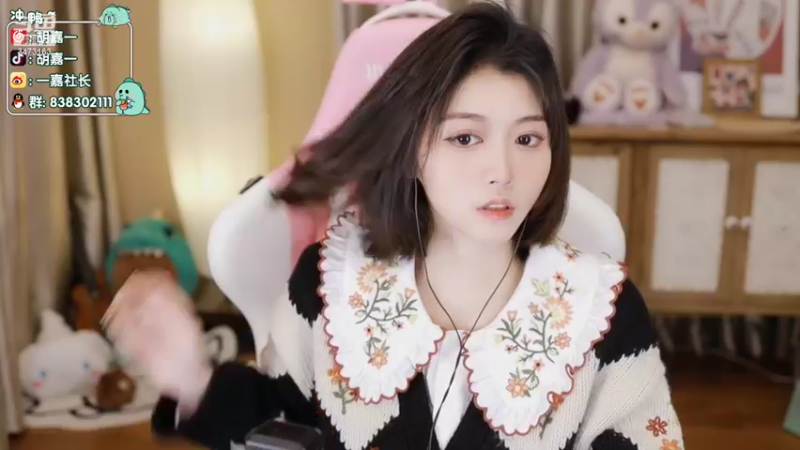 【2022-02-27 22点场】胡嘉一：杭州最后的希望