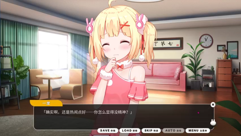 【2022-02-28 21点场】主播杨树：新人主播 请多关照 703747