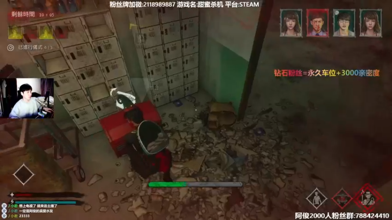 【2022-02-28 02点场】阿俊丶ll：【阿俊】新恐怖游戏！直播！