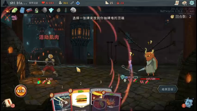 【2022-02-26 23点场】十变哥X：通宵了 通宵了