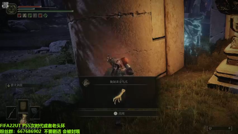 【2022-02-28 14点场】泽元元元元：继续环！（微弱可能高配寻个宝）