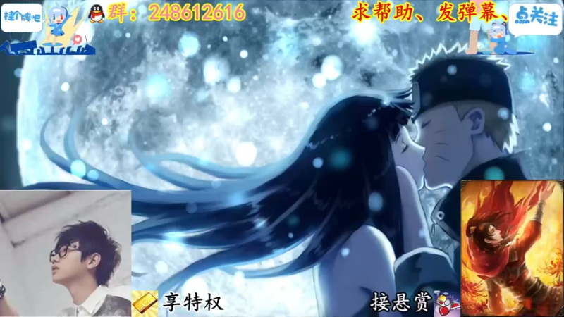 【2022-02-27 15点场】寻丶龙绝：【牵寻】别忘了关注我哦~
