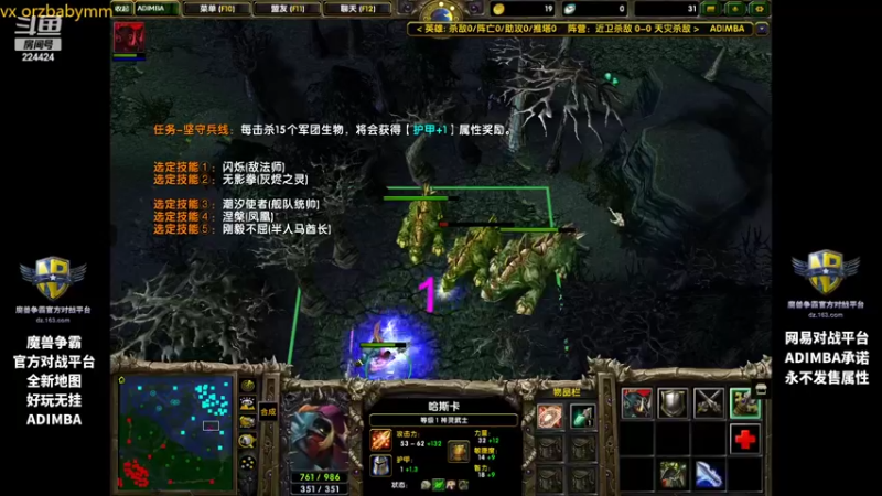 【2022-02-24 20点场】岛城挽歌：阿岛imba 好玩无挂