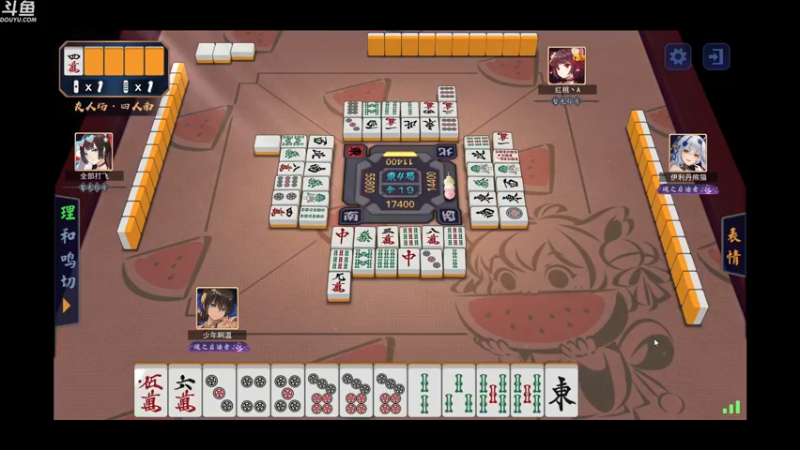 【2022-02-28 00点场】wenshen589：哪有这么容易倒下！