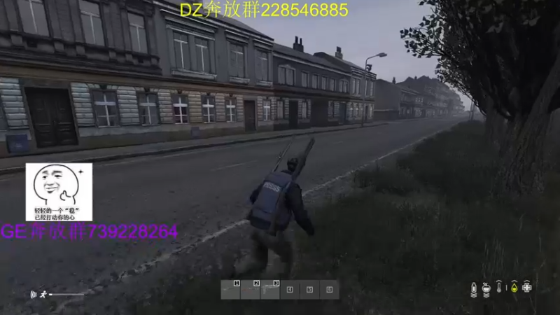 【2022-02-20 23点场】Dayz丶DF：官服扫图 10244622