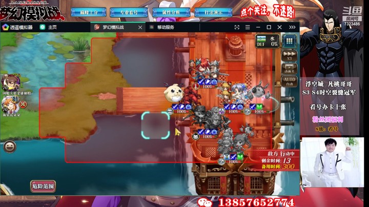 S11积分赛第四周7323486r28pLyfYd-1645874411