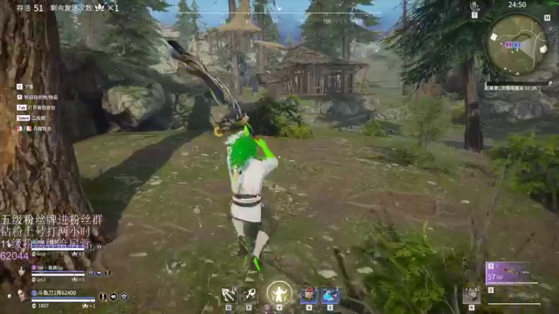 【2022-02-27 14点场】刀一挥趴一堆：【刀一挥】冲刺万分单排修罗的第四天