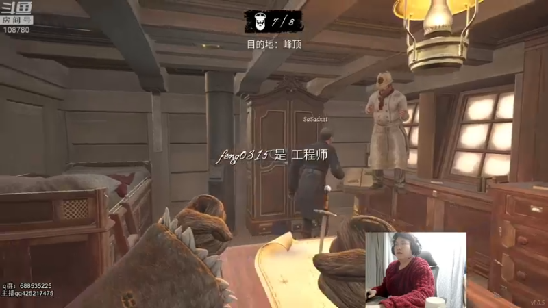 【2022-02-28 06点场】兮饭锐雯：无限火力滴神~~