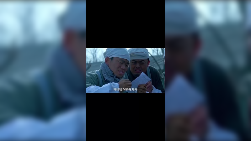啥啥啥 这是啥！