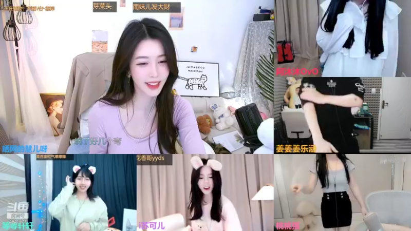 【2022-02-28 01点场】晒网的慧儿呀：就是一个小旺仔呀