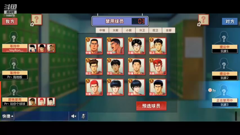 【2022-02-27 01点场】冷瞳LT丶：祝各位新年快乐！！！