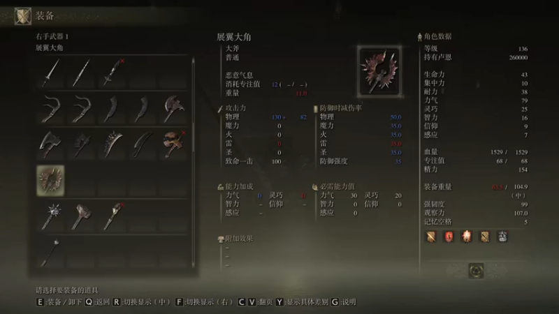 【2022-02-28 15点场】SAYA丶J：一周目已通